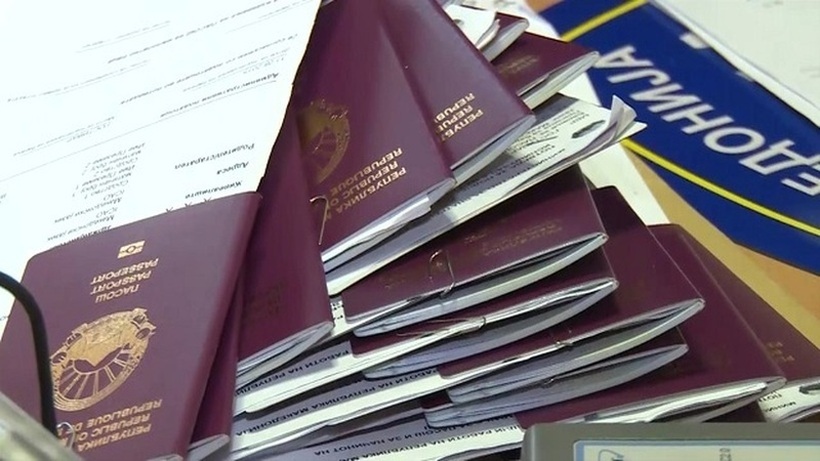 МВР ќе ги доставува готовите лични карти и дозволи на домашна адреса во Скопје