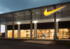 Nike ги затвора канцелариите за една недела – ќе им даде на вработените пауза „поради стрес“