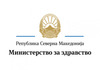 Плата до 35.496,00 денари: Министерство за здравство вработува 10 службеници