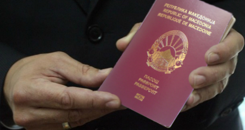 Уште една европска држава ги укинува визите за Македонија