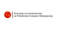 Оглас за вработување во Агенција за иселеништво