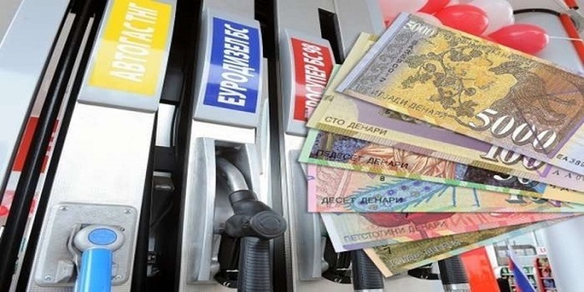 НОВА ОДЛУКА: Регулаторна комисија ги утврди новите цени на бензинот и дизелот