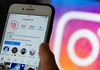 Instagram воведува нова опција