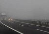 Поради магла намалена видливост до 50 метри кај Демир Капија