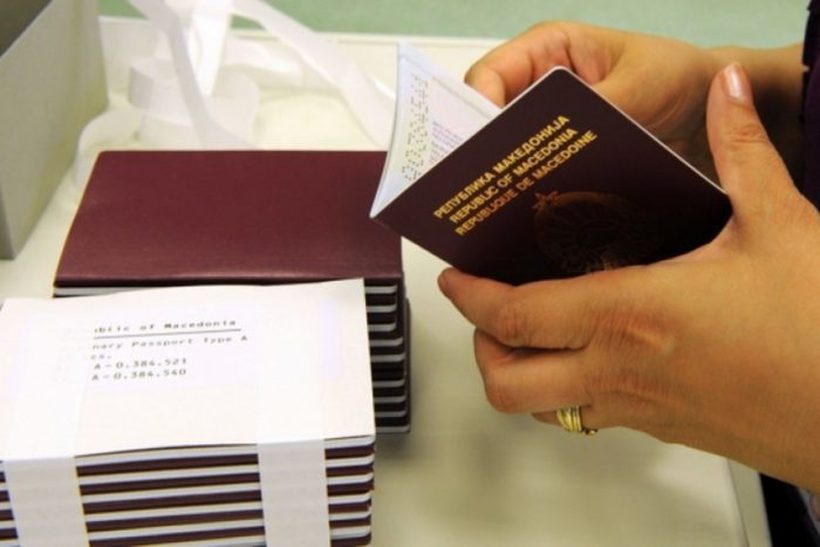 Македонските државјани во странство ќе добиваат пасоши во амбасадите