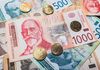 Во Србија од 1 јануари минималната плата ќе изнесува 40.020 динари