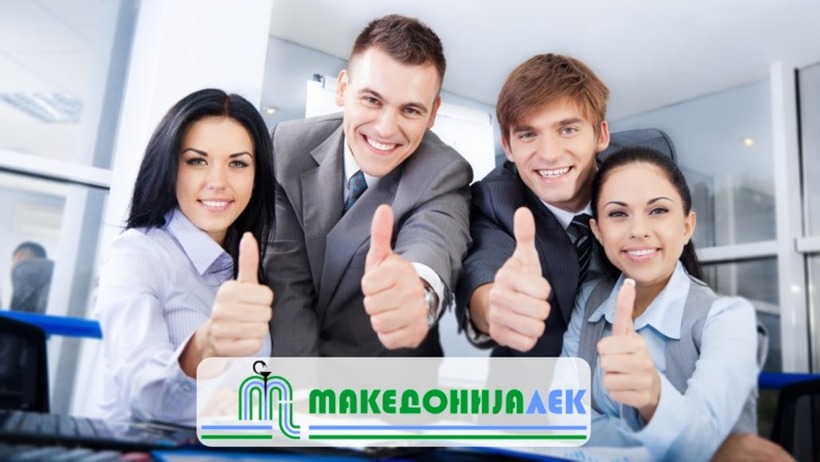 Македонијалек бара вработени во повеќе сектори