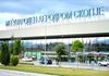ТАВ ја завршува рехабилитацијата на пистата на Меѓународниот Аеродром Скопје, од утре од 17 часот летовите се нормализираат