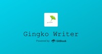 Пишувајте есеи, приказни и книги со помош на Gingko Writer