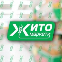 Голем КОНКУРС за вработување во Жито Маркети!