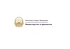 ПЛАТА 37.631 денари: Министерство за финансии вработува