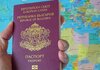 Задолжително познавање на бугарскиот јазик ќе биде нов услов за добивање бугарско државјанство