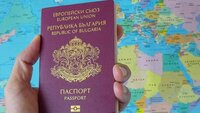 Задолжително познавање на бугарскиот јазик ќе биде нов услов за добивање бугарско државјанство