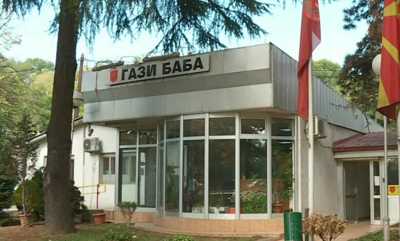 Плата 31.500  Општина Гази Баба  вработува