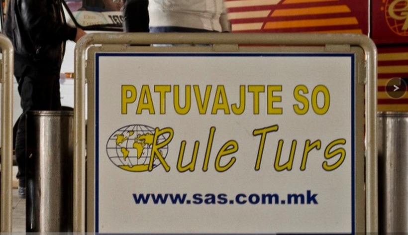 Руле Турс вработува во Скопје и Куманово