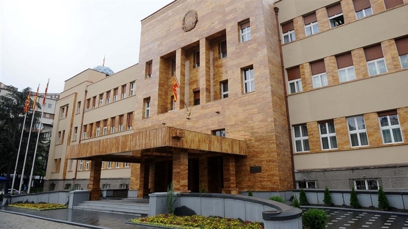 ОГЛАСИ за Вработување во Собрание на Република Македонија: ПЛАТА до 35.376 денари