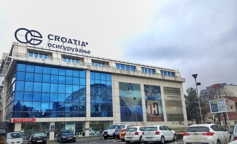 Кроациа Осигурување ВРАБОТУВА во Скопје и Охрид