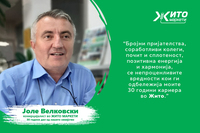 „Горд сум што цел работен век го поминав во Жито“ - Прочитајте повеќе за искуството на Јоле Велковски во Жито Маркети