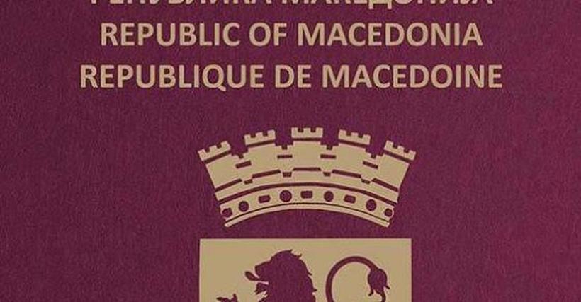 Откриени најмоќните пасоши во светот: Еве каде се наоѓа Македонија