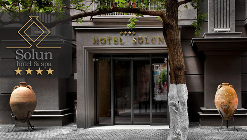 3 отворени работни позиции во Solun Hotel & Spa: Аплицирајте веднаш!