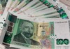 Покачување на пензиите во Бугарија - Максималната е 1.000 евра