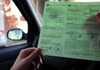Со регистрација на возило ќе се добива и зелен картон - ќе има и промена на цената