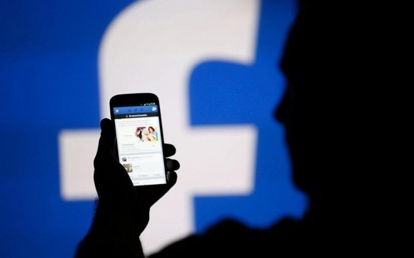 Падна Фејсбук: Корисниците ширум светот се жалат дека не можат да пристапат ни на Инстаграм