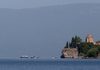 Еднаш месечно бесплатен влез во музеите и историските локалитети во Охрид