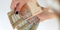 ПЛАТА ДО 116.500 ДЕНАРИ: Атрактивен оглас за работа во државна институција