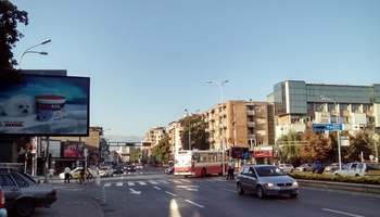 Од 9 часот, центарот на Скопје ќе биде блокиран