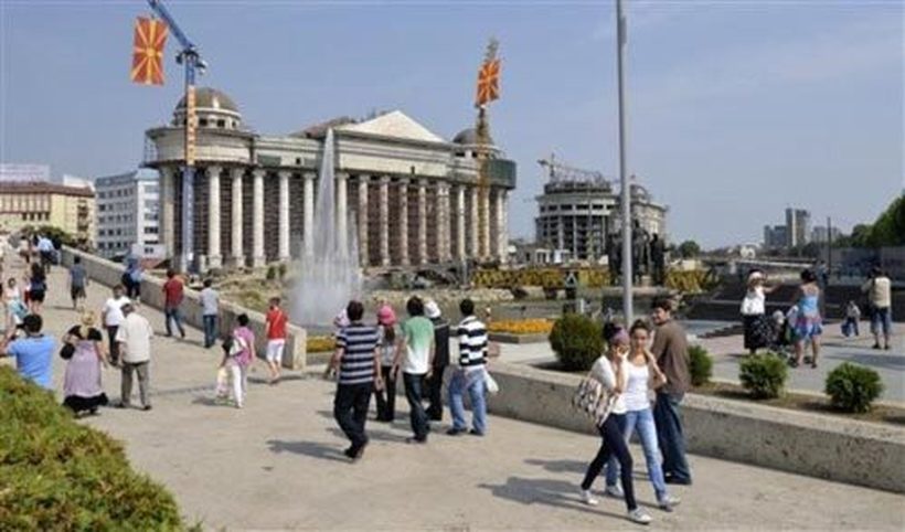 Водостопанство на Македонија распиша оглас за вработување на 21 лице