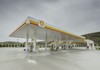 Брендот Shell отсега достапен во државата