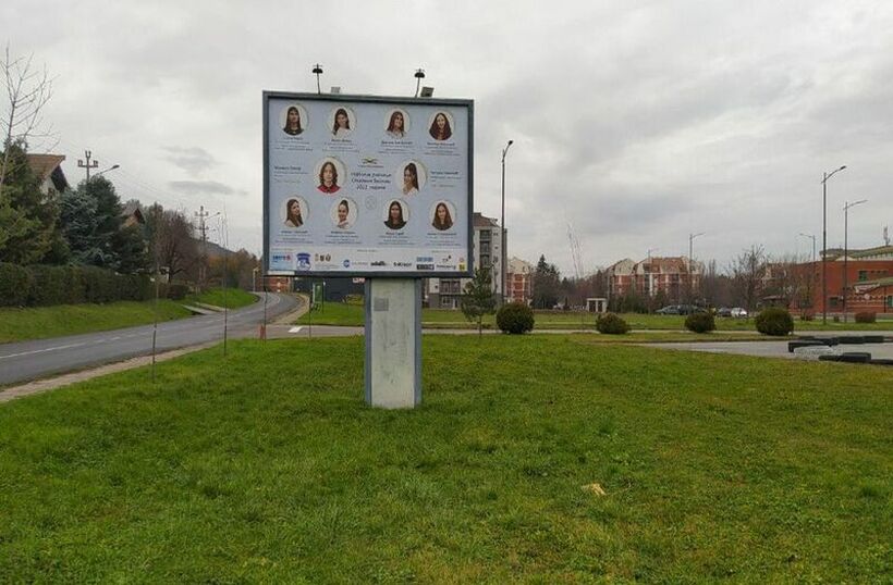 Во соседството изнајдоа начин како да се вреднува трудот: Фотографиии од најдобрите ученици на билборди низ Војводина