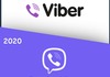 Viber – апликација на двајца другари што има над 900 милиони корисници