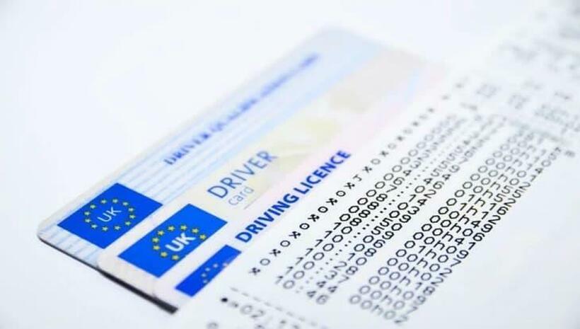 НОВ ПРЕДЛОГ: Дигитални возачки дозволи, кои ќе важат во цела ЕУ