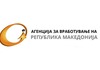 Вработување во Агенцијата за вработување на Република Македонија