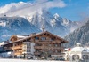 Австриските хотелиери ќе ја тужат државата за присилното затворање поради Ковид-19