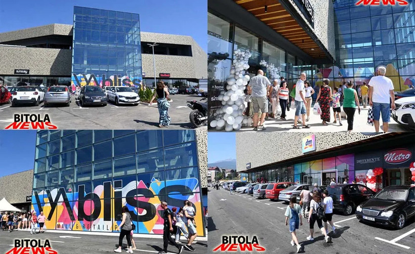 Во Битола “BLISS” го отвори својот “RETAIL PARK”