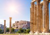 Атина е прогласена за најевтино место за градски одмор
