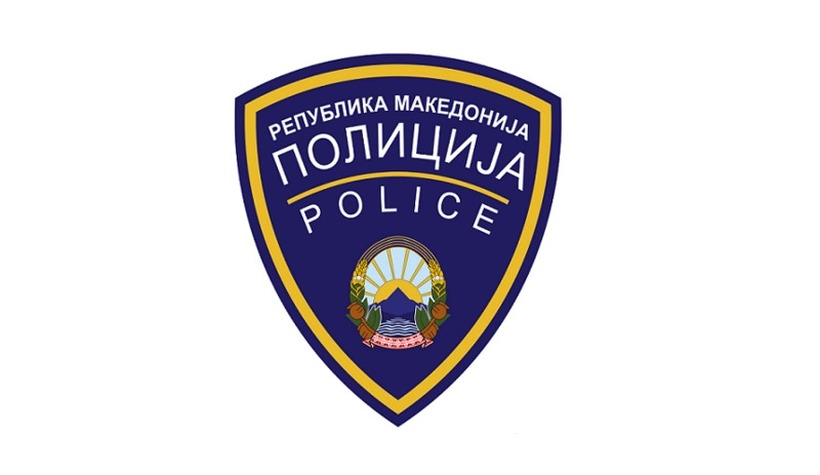 Нови вработувања во МВР, решенија за 1.159 полицајци и приправници - објавен нов оглас за 47 кандидати
