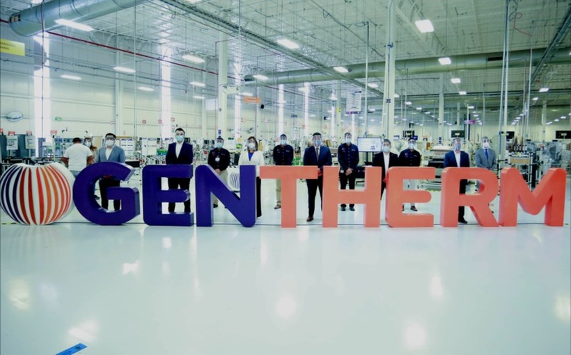 Американскиот гигант Gentherm вработува Супервизор за производство