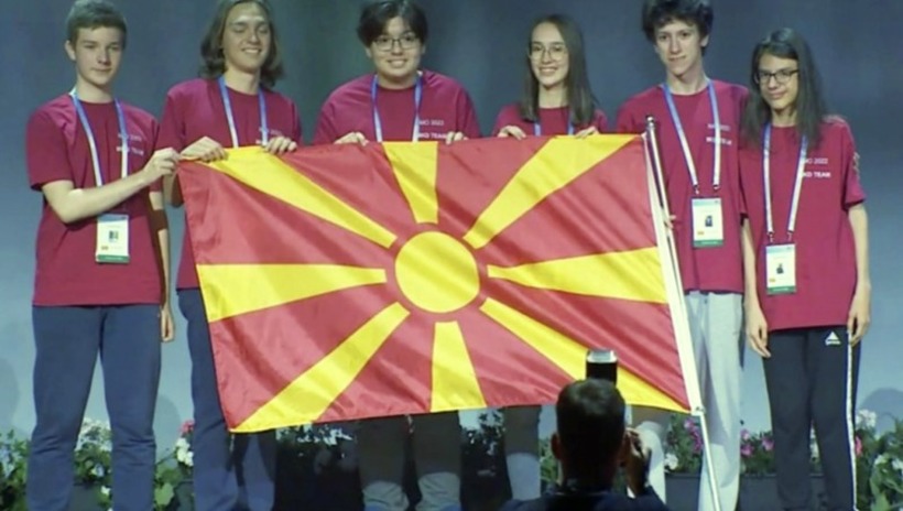 Млади математичари од државава освоија четири медали на Интернационална математичка олимпијада