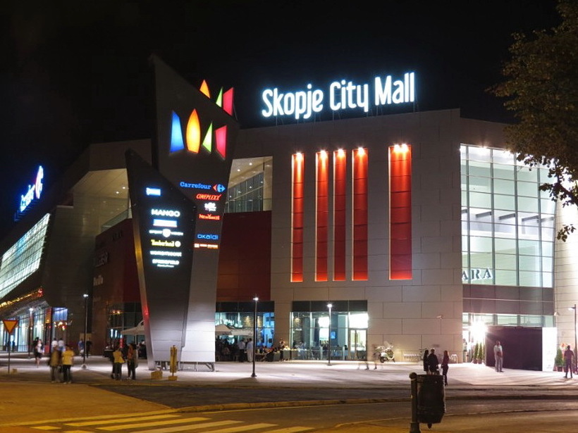 Нов сообраќаен режим за побрз проток на сообраќајот пред Сити мол