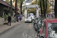 10 работни места во ЈЗУ Универзитетска клиника за трауматологија: ПЛАТА од 28.400 денари