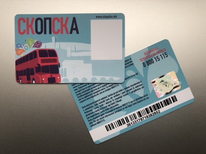 Од април билет за едно возење во автобусите на ЈСП „Скопје“, картичката „Скопска“ со нов дизајн