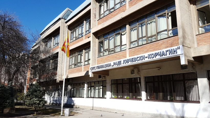 Слободни места во вториот уписен рок за Скопје има само во Корчагин, сите други гимназии се пополнети