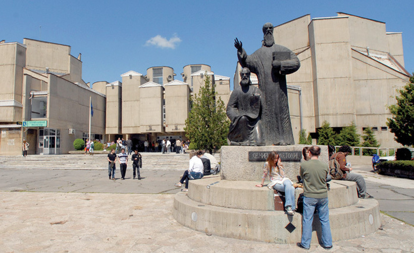 Kaко се рангирани македонските универзитети?
