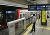 Превезува милиони, а чист е „како солза“: Како се одржува метрото во Токио?