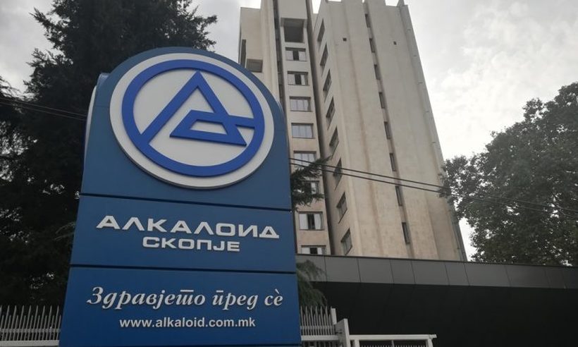 Отворени позиции во Алкалоид АД Скопје