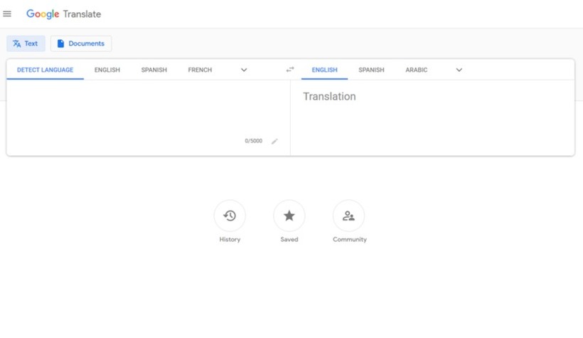 НОВО: Google Translate добива 5 нови јазици
